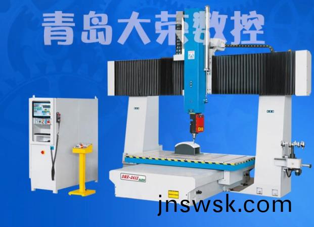 五(wu)軸(zhou)加(jia)工(gong)中(zhong)心(xin)