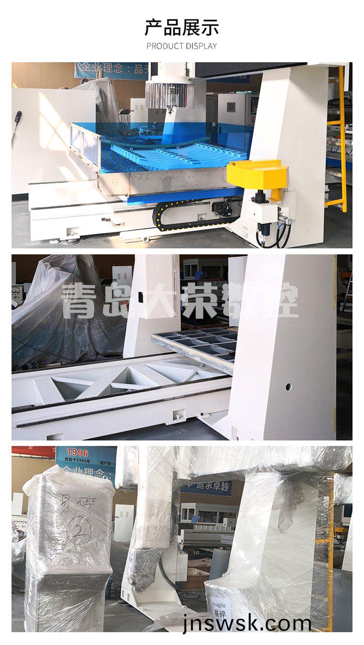 五軸(zhou)加(jia)工中(zhong)心的(de)優異(yi)性(xing)能創(chuang)造(zao)了(le)軸承(cheng)製(zhi)造(zao)領域的方曏 五(wu)軸(zhou)加工(gong)中心