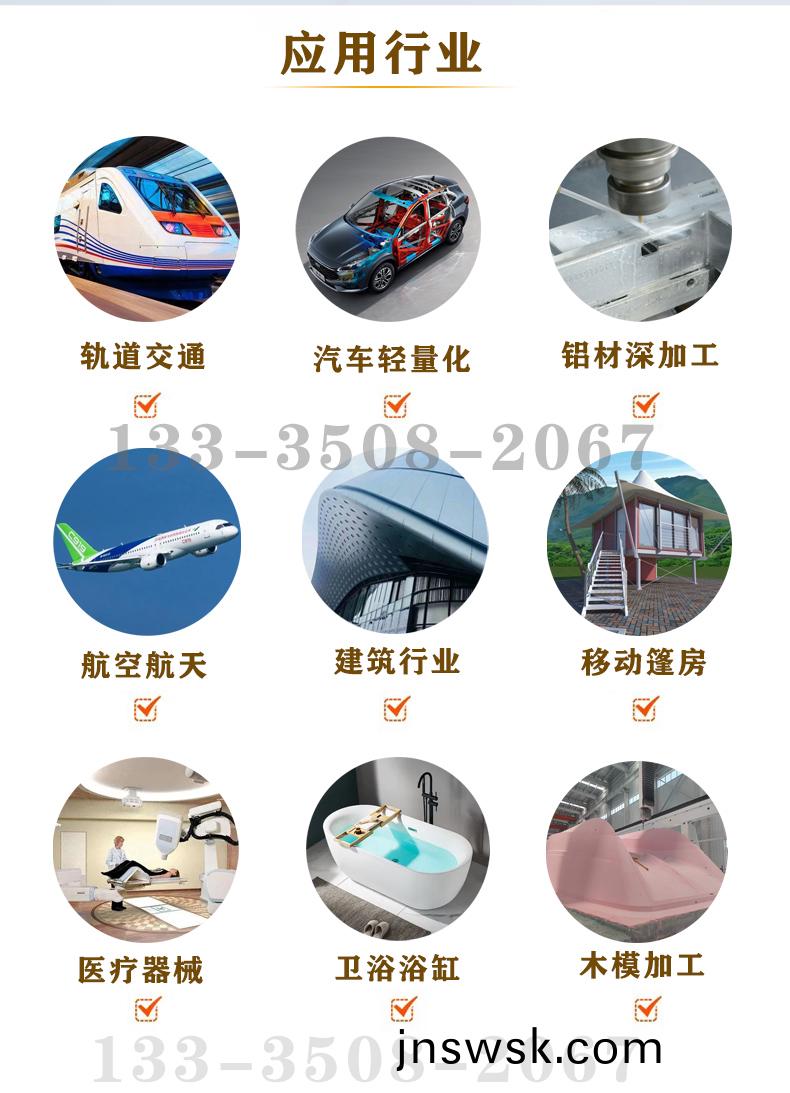 1720748972919327.jpg 雙檯麵五(wu)軸加工(gong)中心(xin)_02.jpg