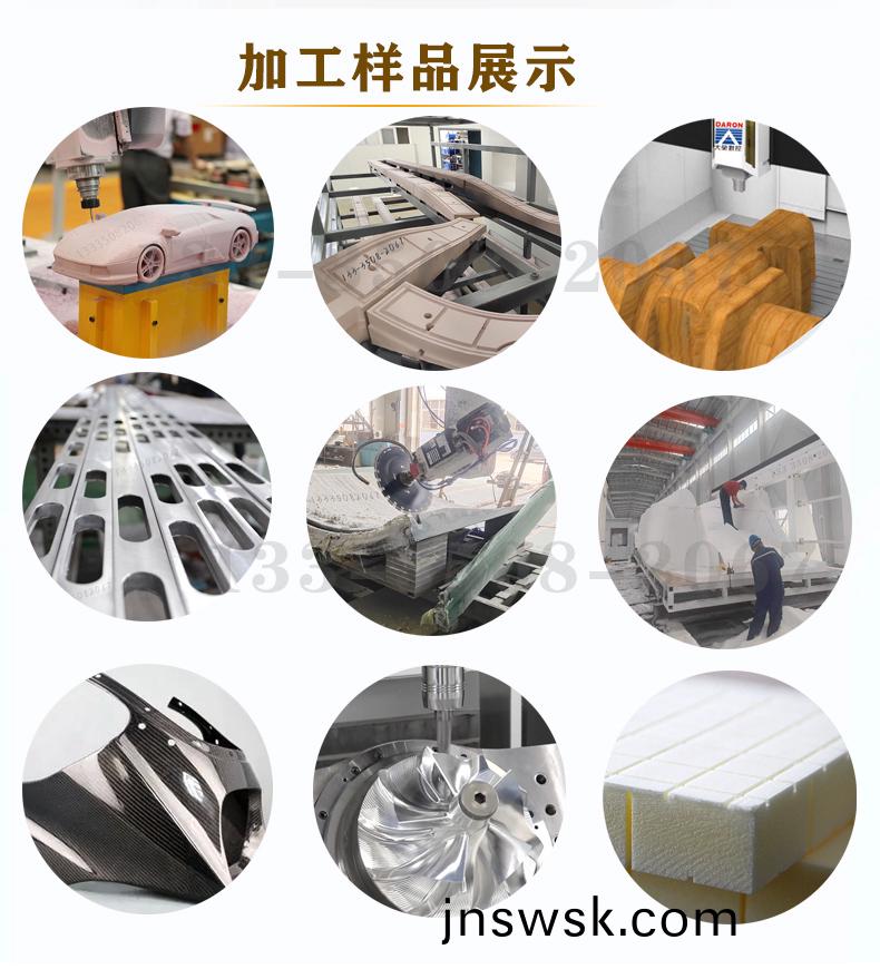 1720749002399671.jpg 雙檯(tai)麵(mian)五(wu)軸加(jia)工(gong)中心_07.jpg