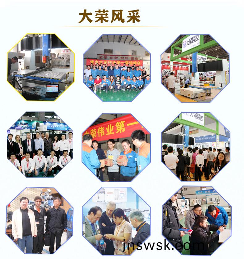 1720749015119957.jpg 雙(shuang)檯(tai)麵五軸加(jia)工(gong)中(zhong)心_09.jpg