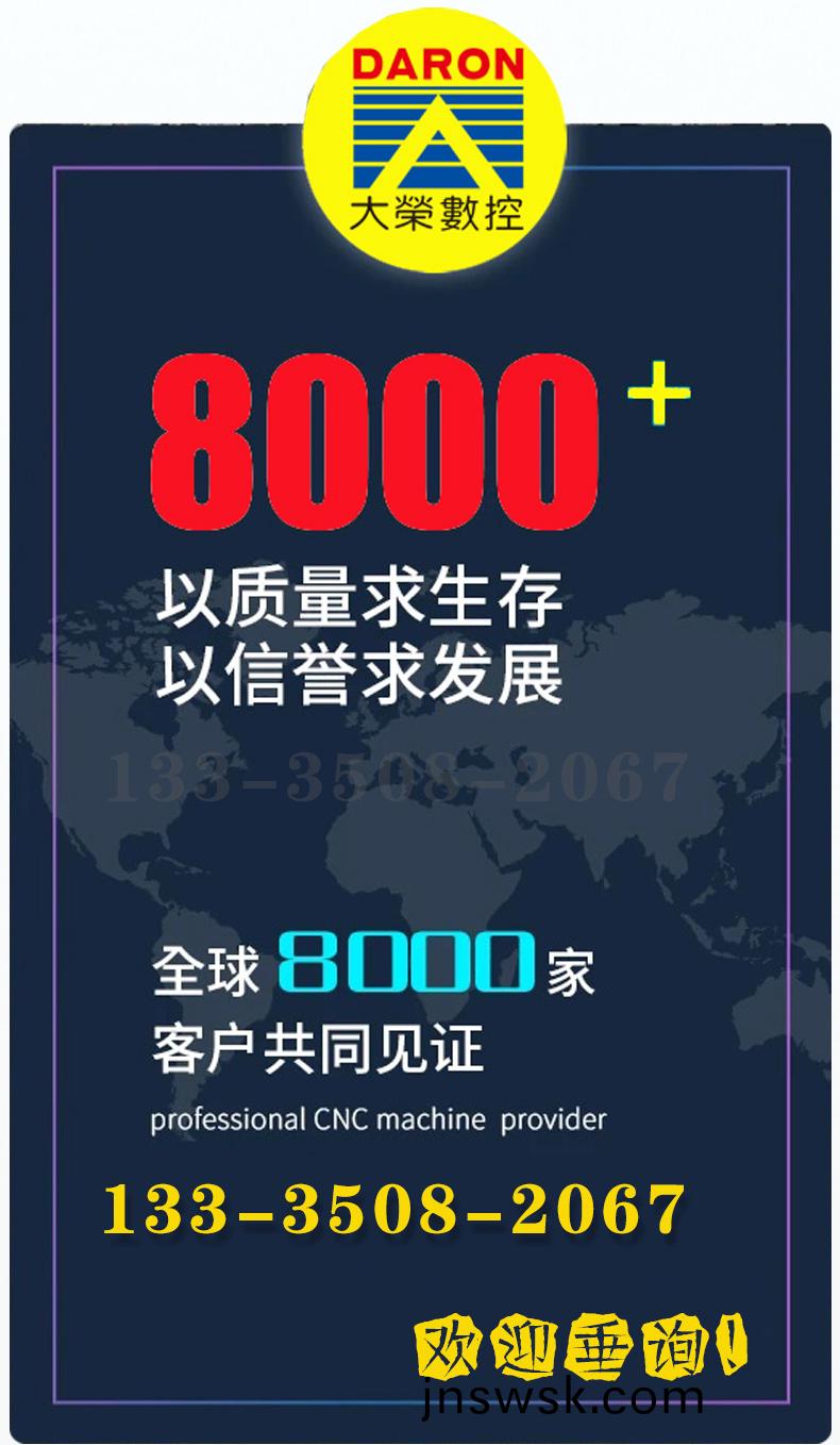 1720749019200763.jpg 雙檯麵(mian)五(wu)軸(zhou)加工中(zhong)心(xin)_10.jpg