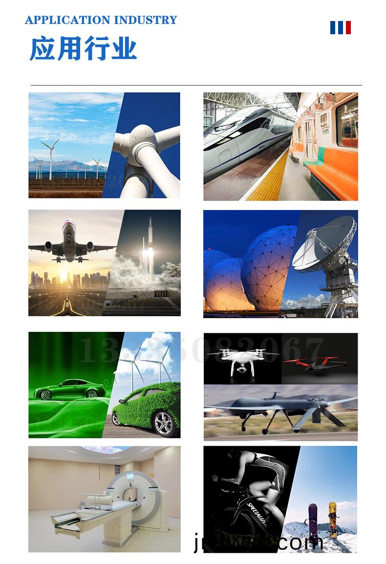 1727228635283579.jpg 數(shu)控(kong)五(wu)軸五聯動(dong)加(jia)工(gong)中心(xin)_09.jpg