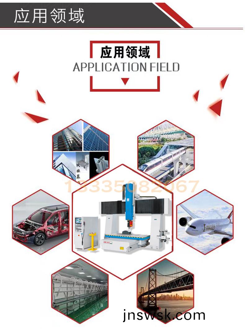 1733812736163759.jpg 五(wu)軸(zhou)聯動加(jia)工(gong)中(zhong)心_08.jpg