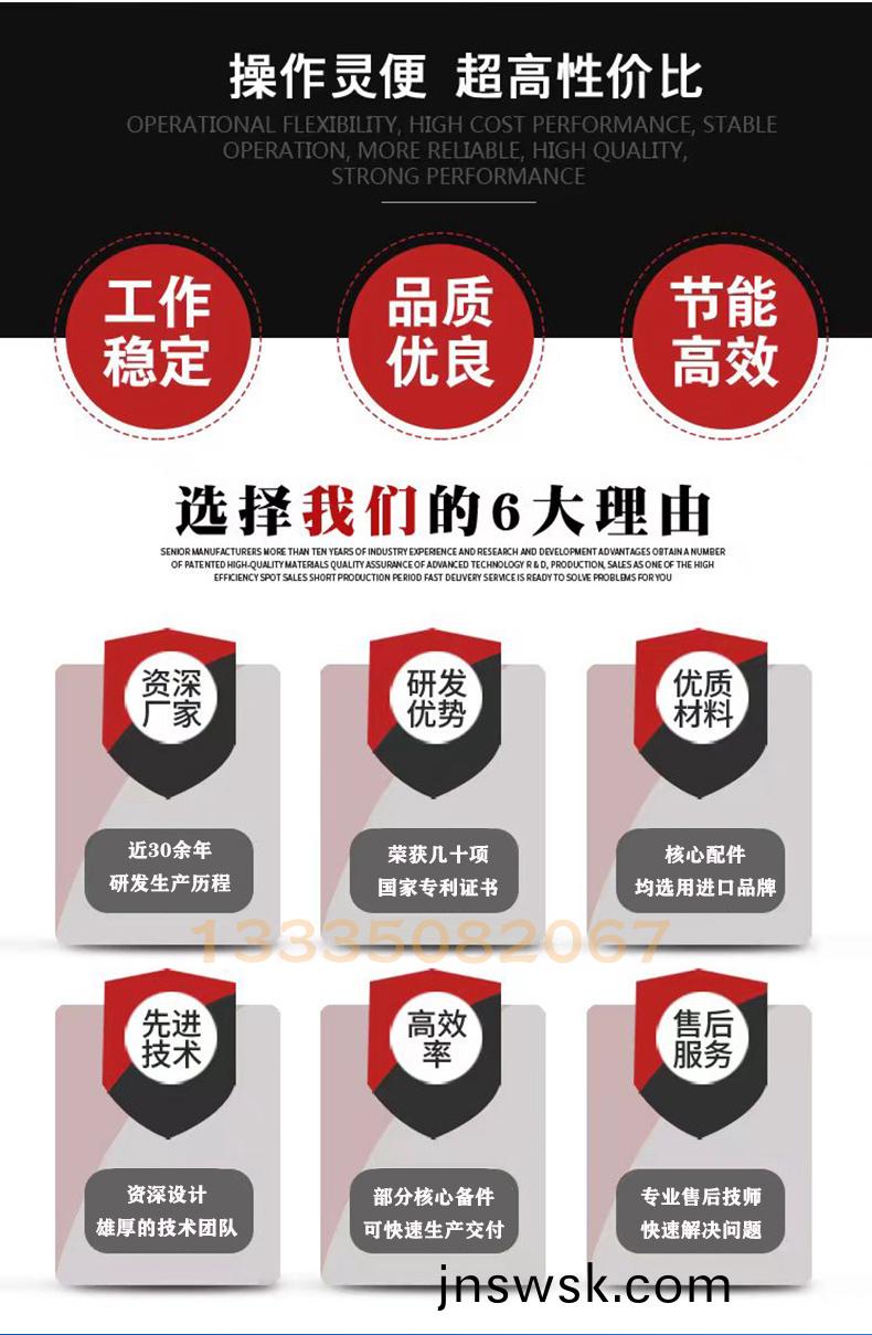 1733812740830914.jpg 五軸(zhou)聯動加(jia)工(gong)中(zhong)心_09.jpg