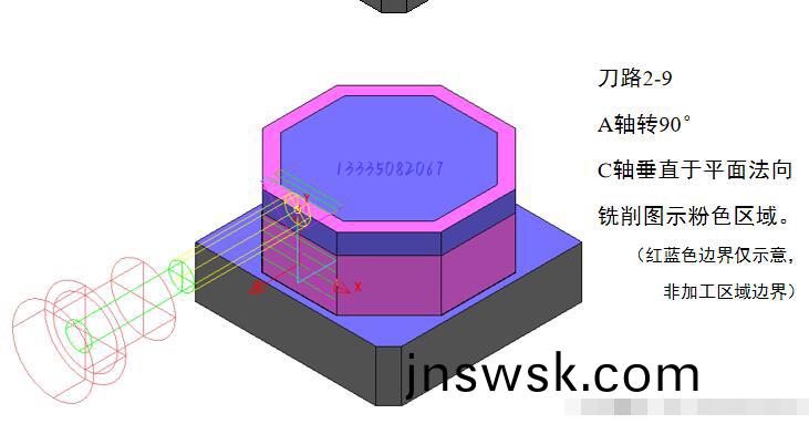 1735202867171719.jpg 2.jpg