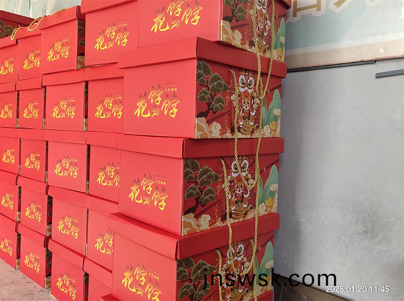 1737351212121263.jpg 旾(chun)節福(fu)利2.jpg