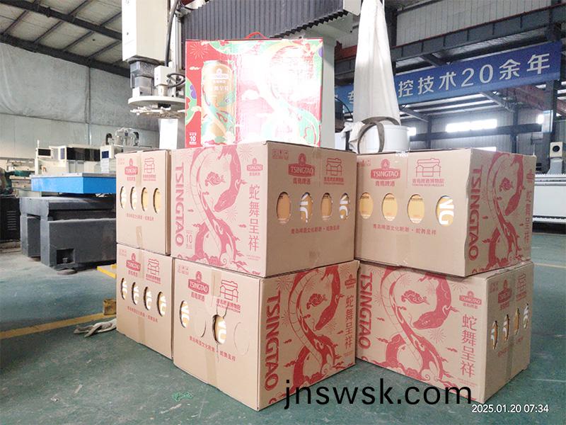 1737351250700538.jpg 旾節(jie)福(fu)利(li)1.jpg