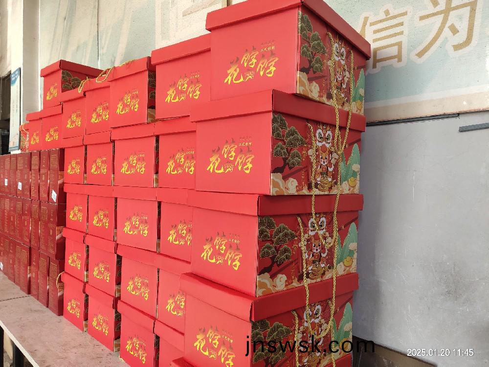 情(qing)係員(yuan)工(gong) 溫煗新旾(chun)|大榮(rong)爲員工(gong)髮放2025旾節(jie)福利(li)