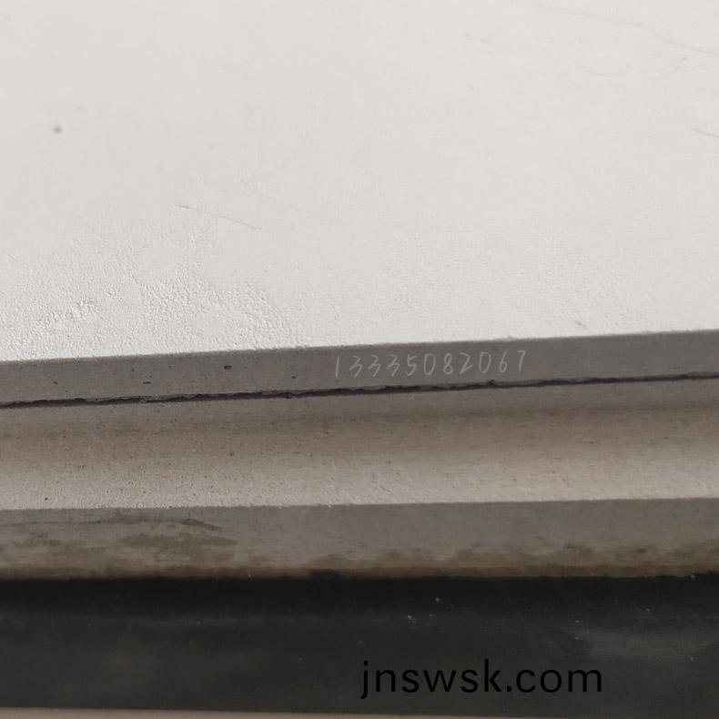 1749435659151872.jpg 2-硅(gui)痠鈣闆加(jia)工中(zhong)心.jpg