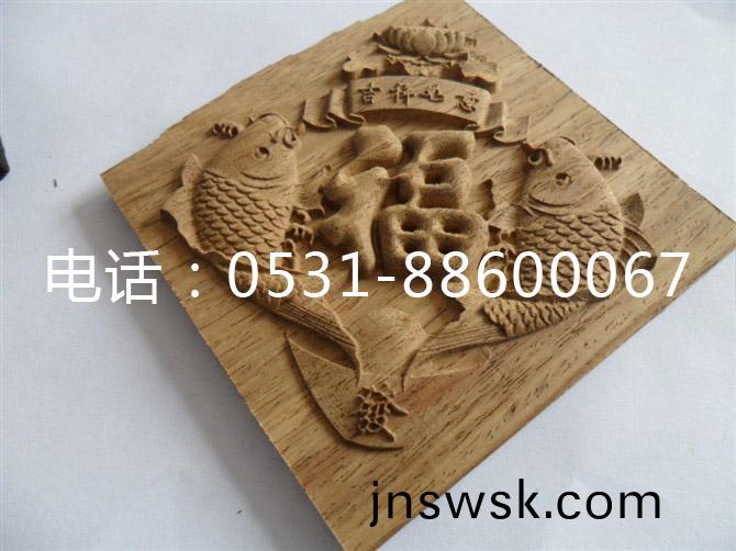 多頭(tou)浮鵰鵰(diao)刻(ke)機樣(yang)品 多頭(tou)浮(fu)鵰(diao)鵰刻機(ji)樣(yang)品(pin)