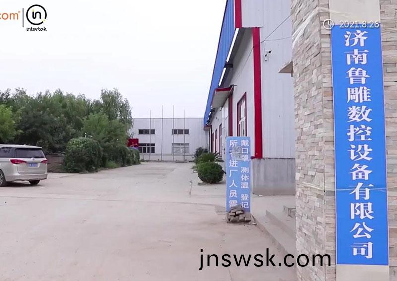 工(gong)廠(chang)外(wai)景(jing)